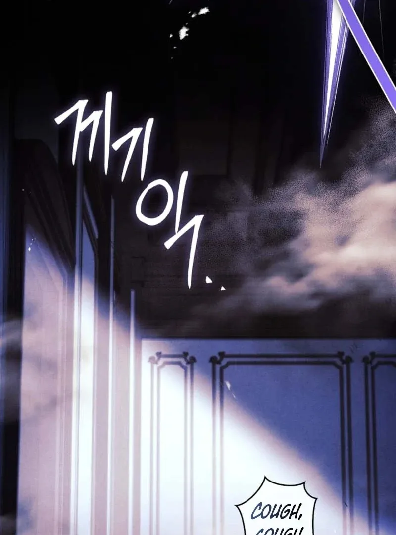 The Detective Agency For Regretful Male Leads Is Now Open For Business! Chapter 35 page 58