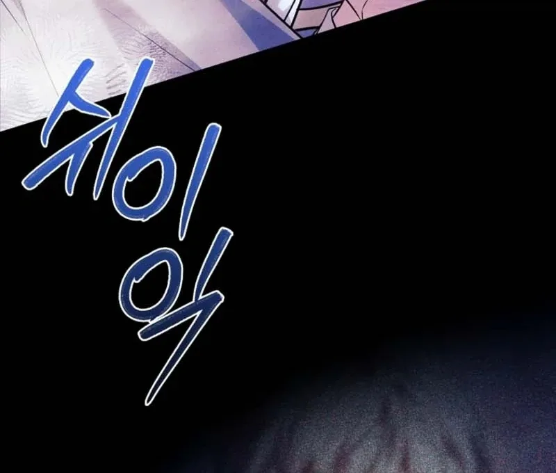 The Detective Agency For Regretful Male Leads Is Now Open For Business! Chapter 35 page 61