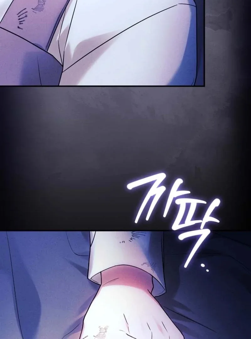 The Detective Agency For Regretful Male Leads Is Now Open For Business! Chapter 35 page 68