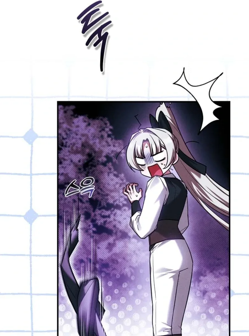 The Detective Agency For Regretful Male Leads Is Now Open For Business! Chapter 36 page 29