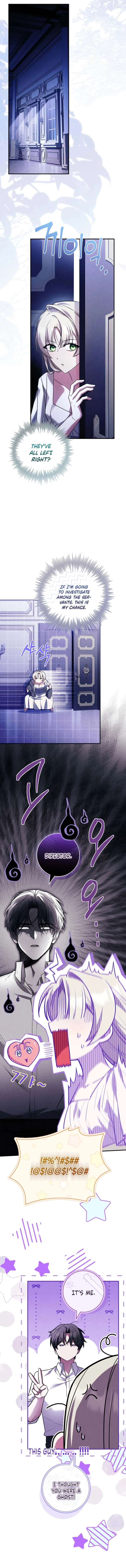 The Detective Agency For Regretful Male Leads Is Now Open For Business! Chapter 37 page 12