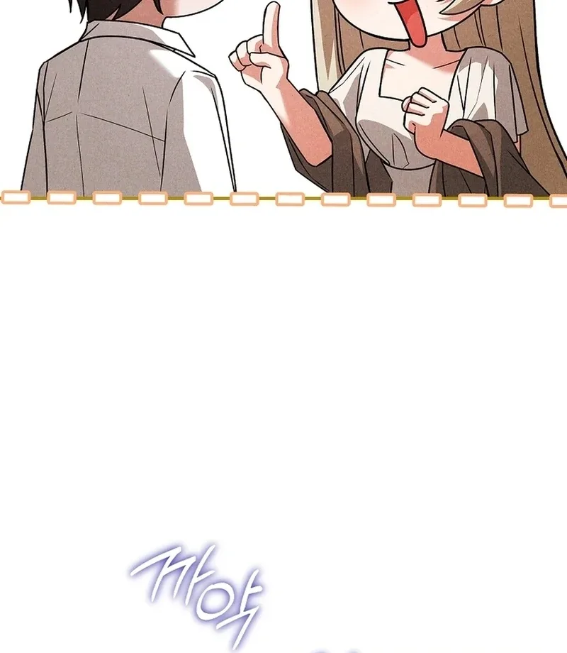 The Detective Agency For Regretful Male Leads Is Now Open For Business! Chapter 38 page 10