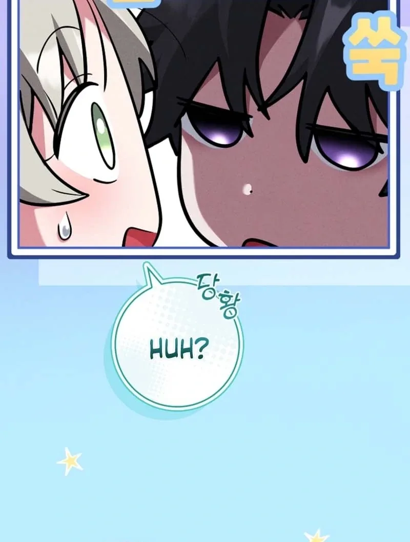 The Detective Agency For Regretful Male Leads Is Now Open For Business! Chapter 36 page 119