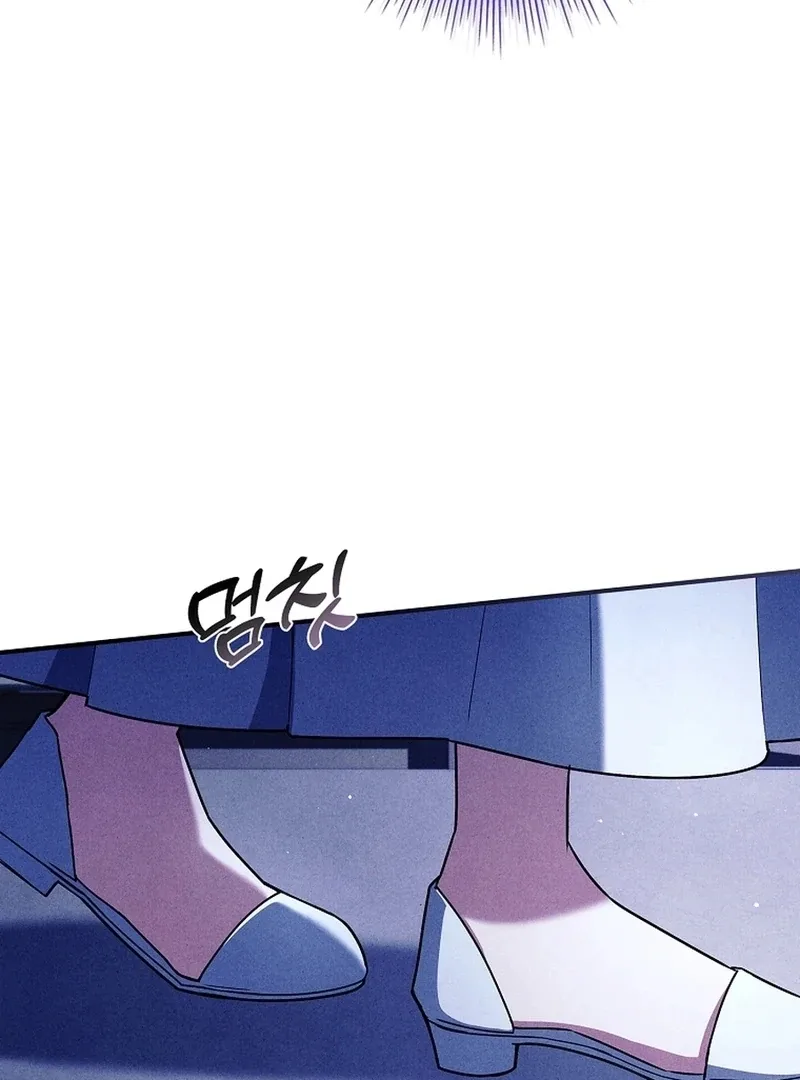 The Detective Agency For Regretful Male Leads Is Now Open For Business! Chapter 38 page 48