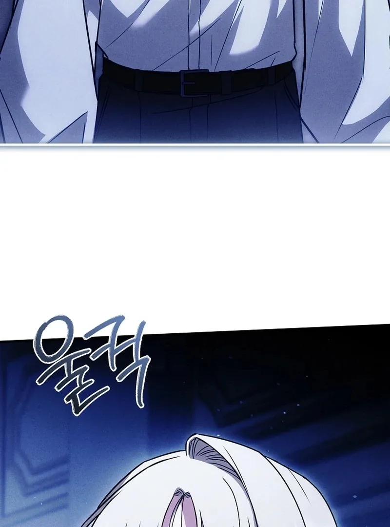 The Detective Agency For Regretful Male Leads Is Now Open For Business! Chapter 38 page 54