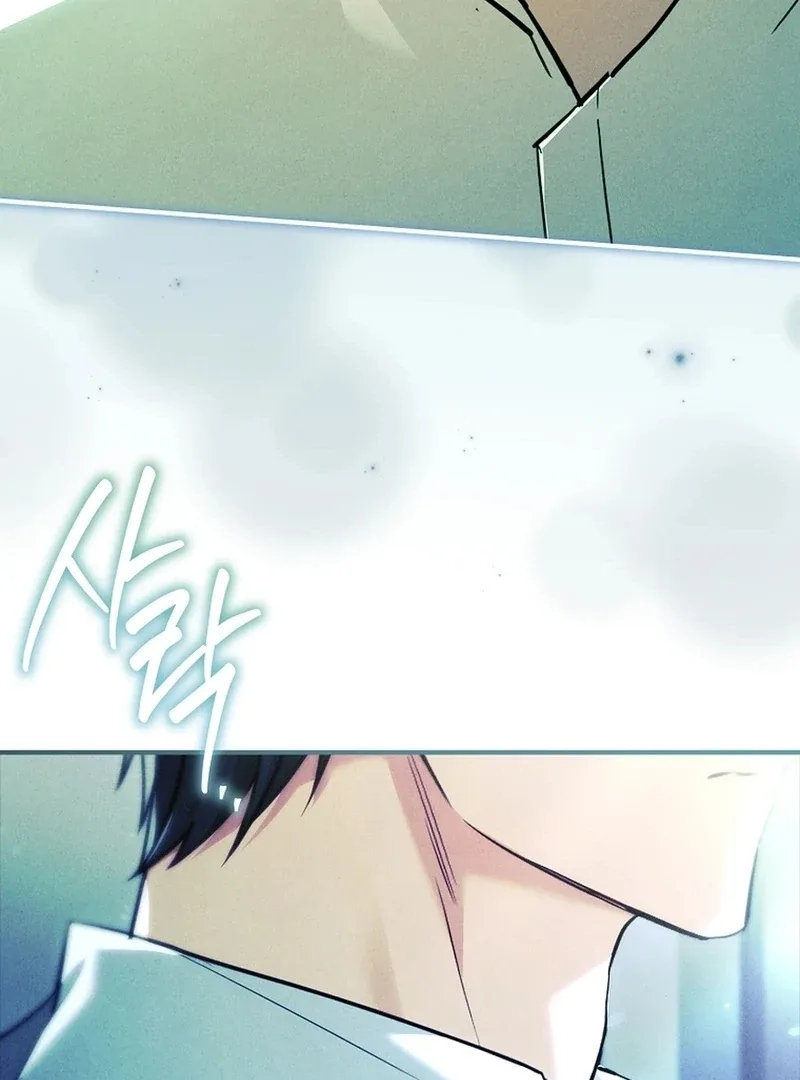 The Detective Agency For Regretful Male Leads Is Now Open For Business! Chapter 38 page 67