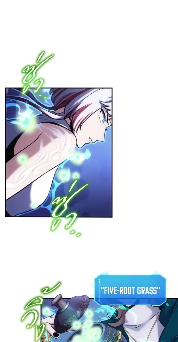 Shaman's Deck Needs SSR Chapter 9 page 34
