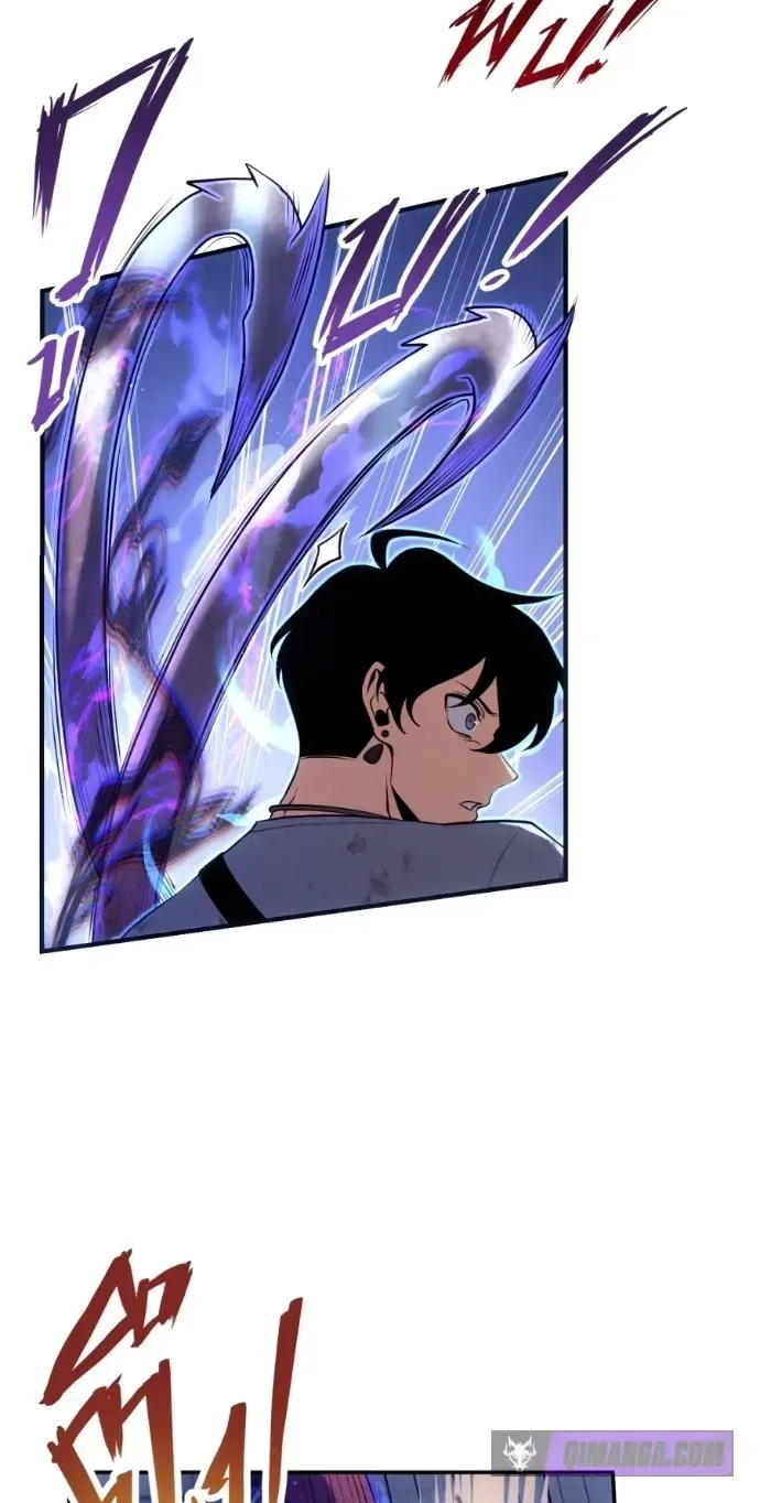 Shaman's Deck Needs SSR Chapter 9 page 60