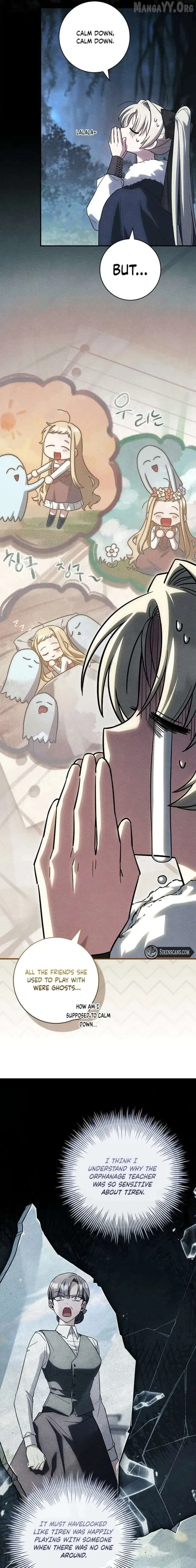 The Detective Agency For Regretful Male Leads Is Now Open For Business! Chapter 43 page 7