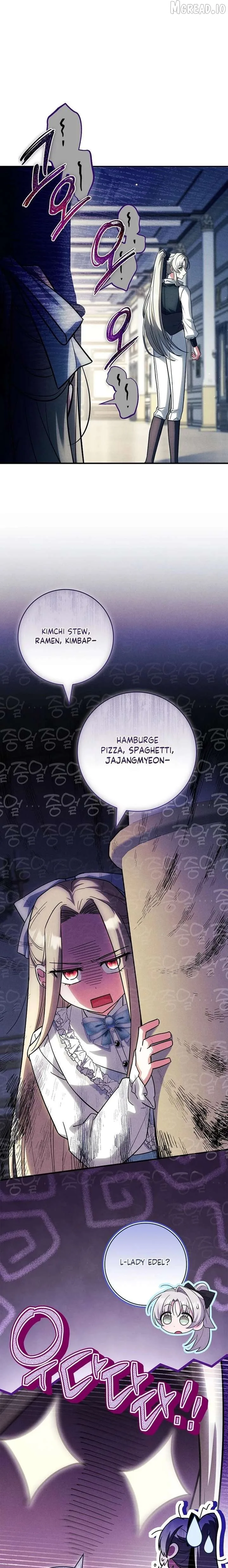 The Detective Agency For Regretful Male Leads Is Now Open For Business! Chapter 47 page 16