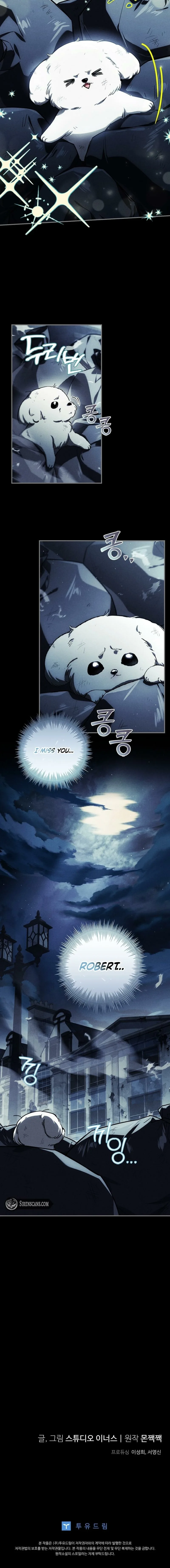The Detective Agency For Regretful Male Leads Is Now Open For Business! Chapter 48 page 24