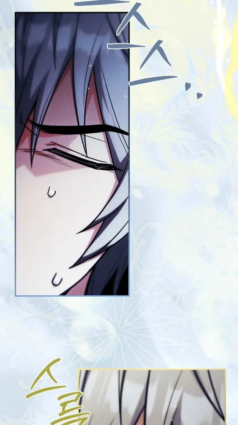 The Detective Agency For Regretful Male Leads Is Now Open For Business! Chapter 52 page 33