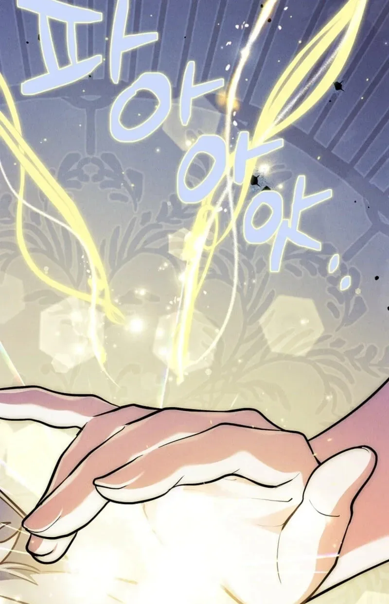 The Detective Agency For Regretful Male Leads Is Now Open For Business! Chapter 52 page 30