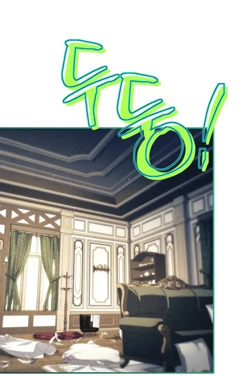 The Detective Agency For Regretful Male Leads Is Now Open For Business! Chapter 51 page 41