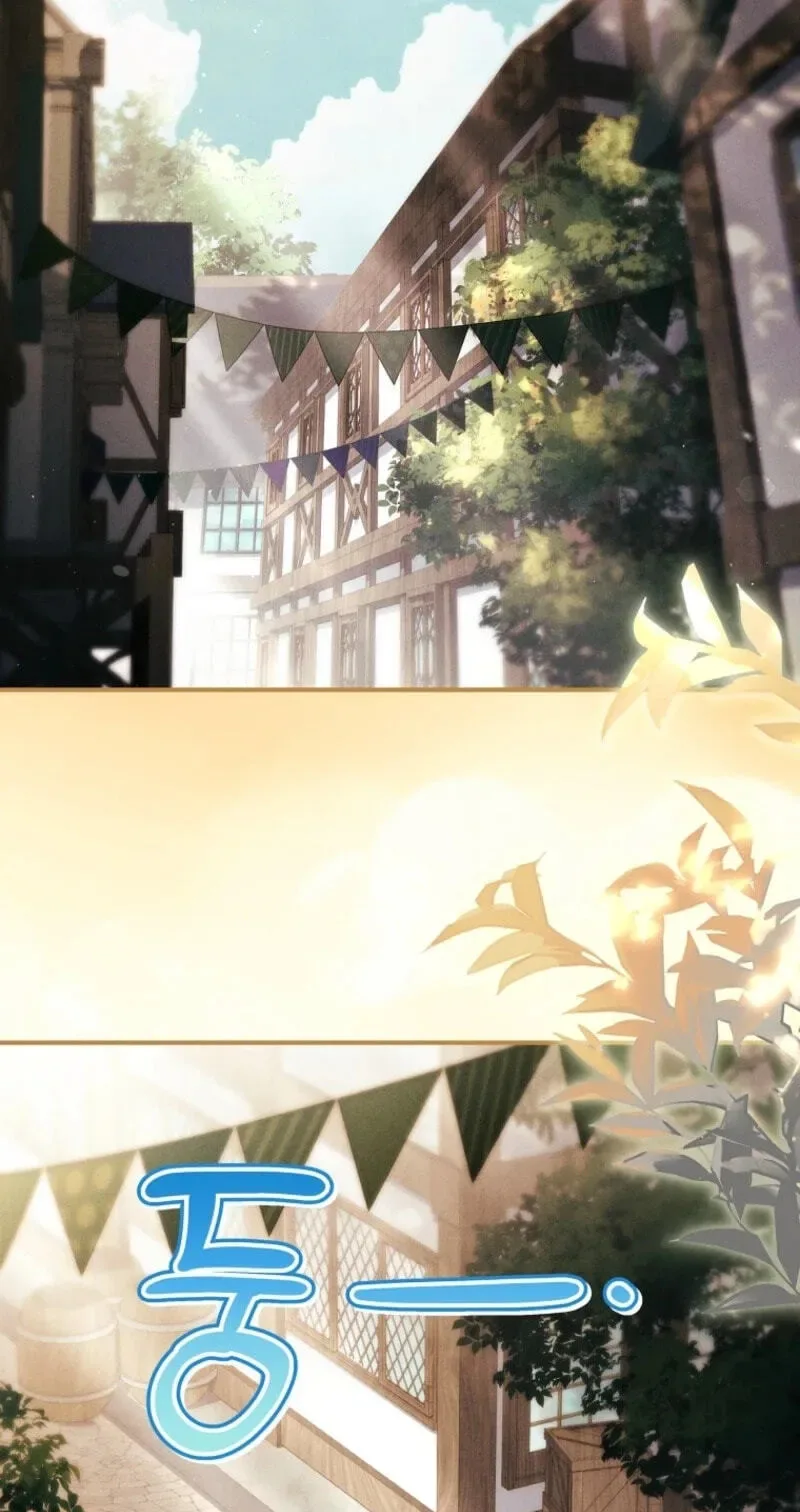 The Detective Agency For Regretful Male Leads Is Now Open For Business! Chapter 54 page 19