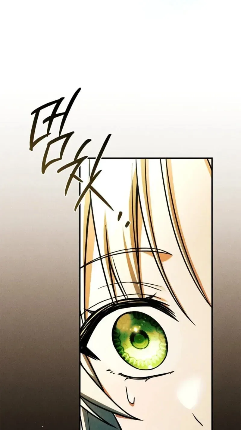 The Detective Agency For Regretful Male Leads Is Now Open For Business! Chapter 51 page 109