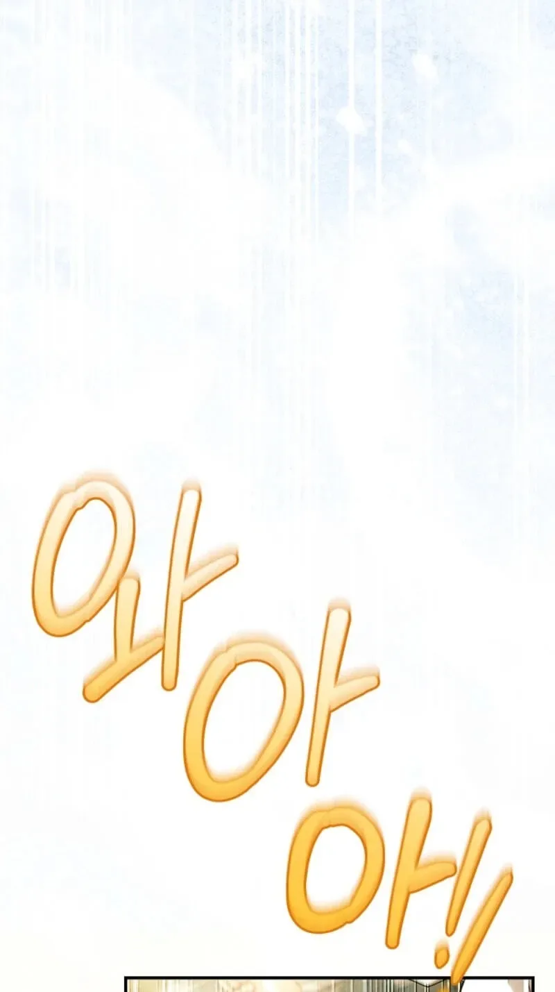 The Detective Agency For Regretful Male Leads Is Now Open For Business! Chapter 54 page 74
