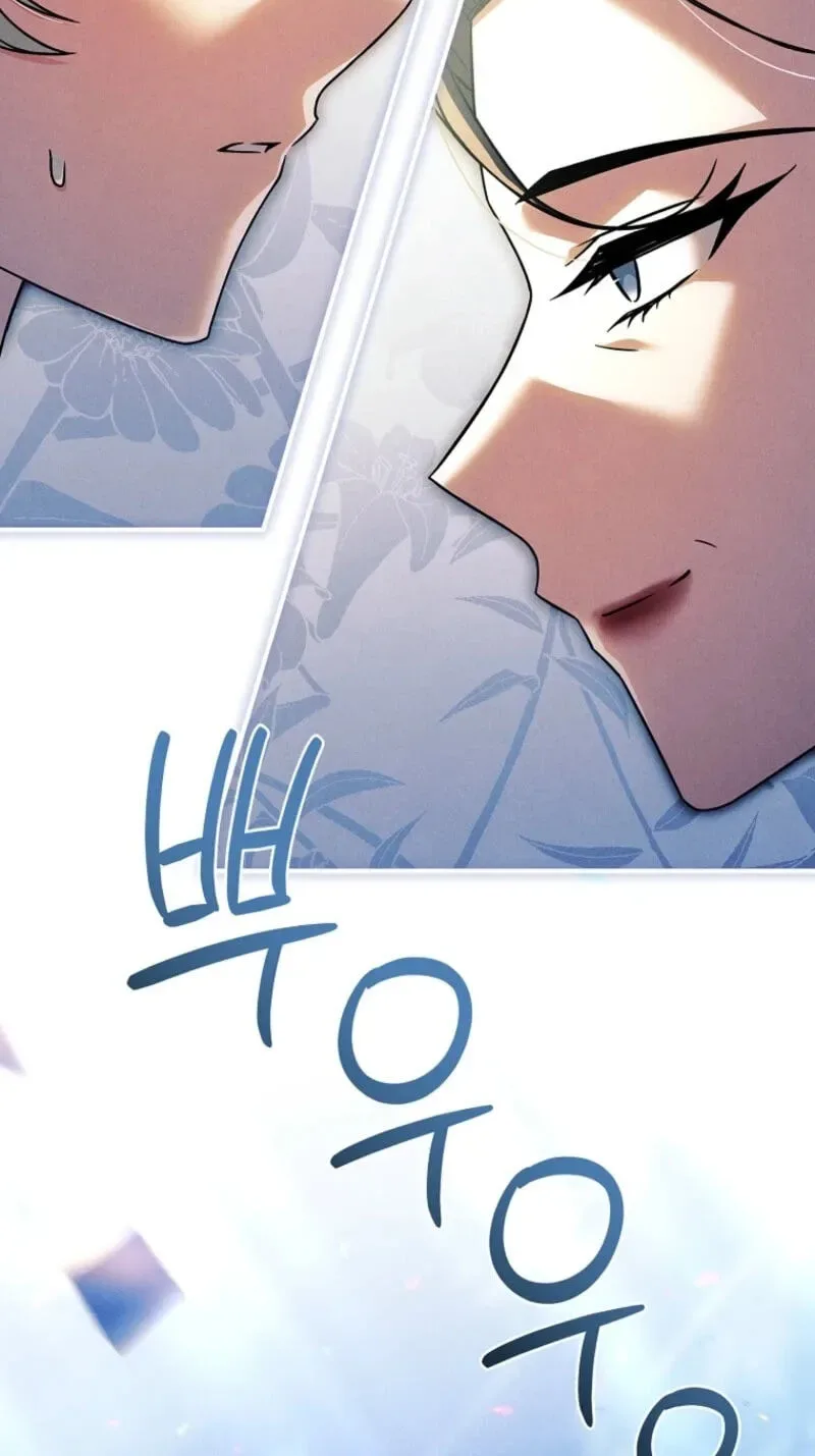 The Detective Agency For Regretful Male Leads Is Now Open For Business! Chapter 54 page 68