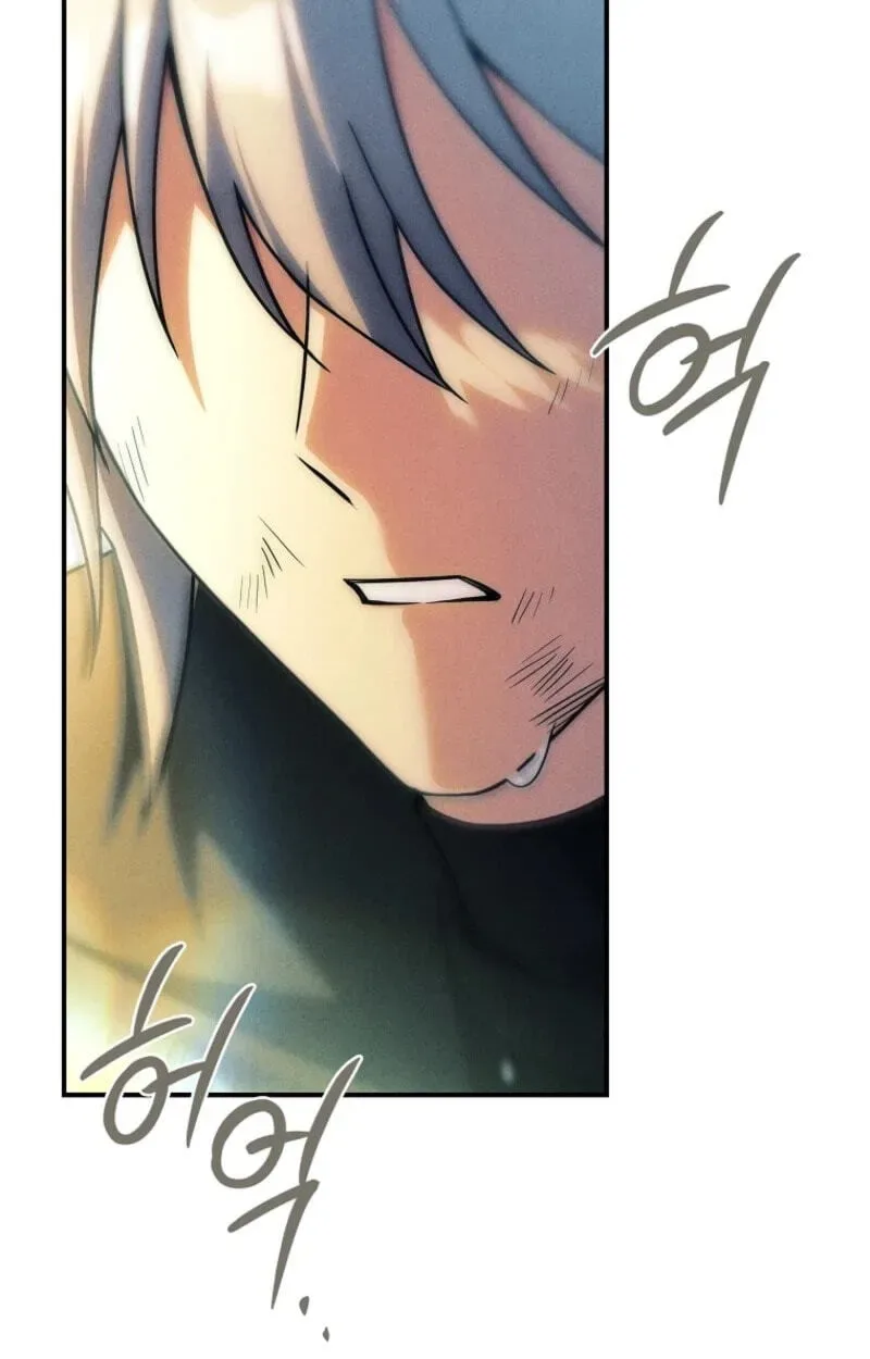 The Detective Agency For Regretful Male Leads Is Now Open For Business! Chapter 54 page 81