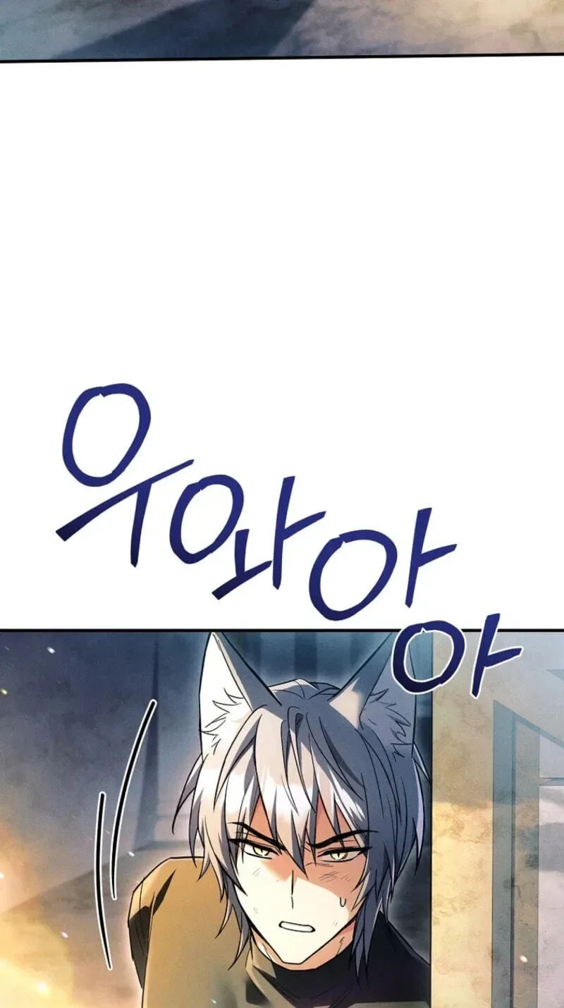 The Detective Agency For Regretful Male Leads Is Now Open For Business! Chapter 54 page 85