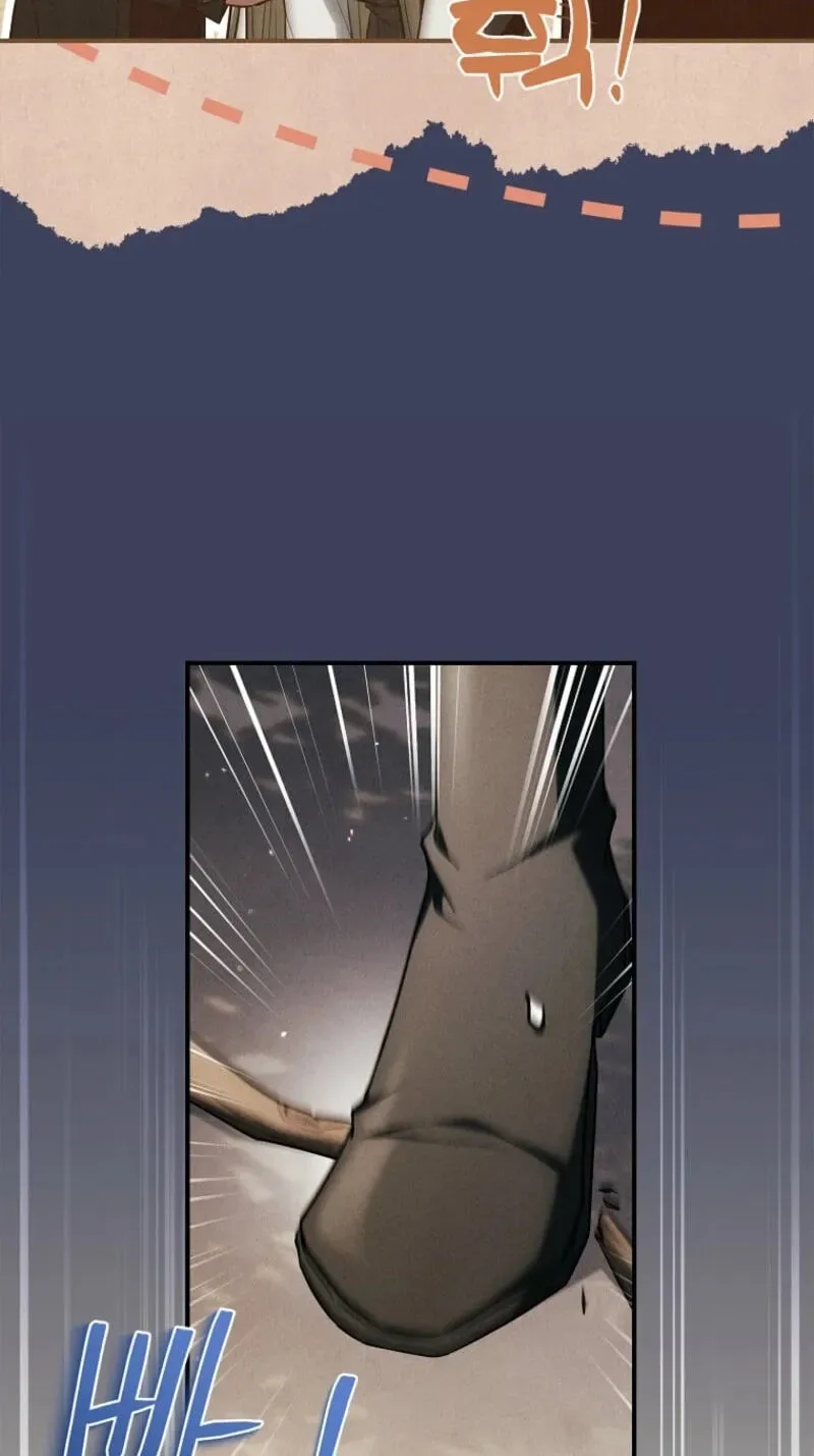 The Detective Agency For Regretful Male Leads Is Now Open For Business! Chapter 53 page 86