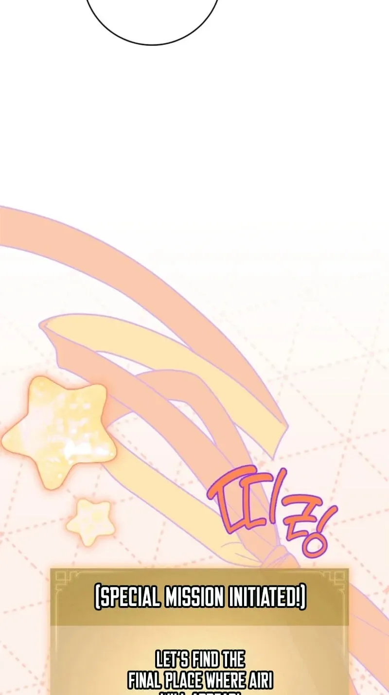 The Detective Agency For Regretful Male Leads Is Now Open For Business! Chapter 55 page 47
