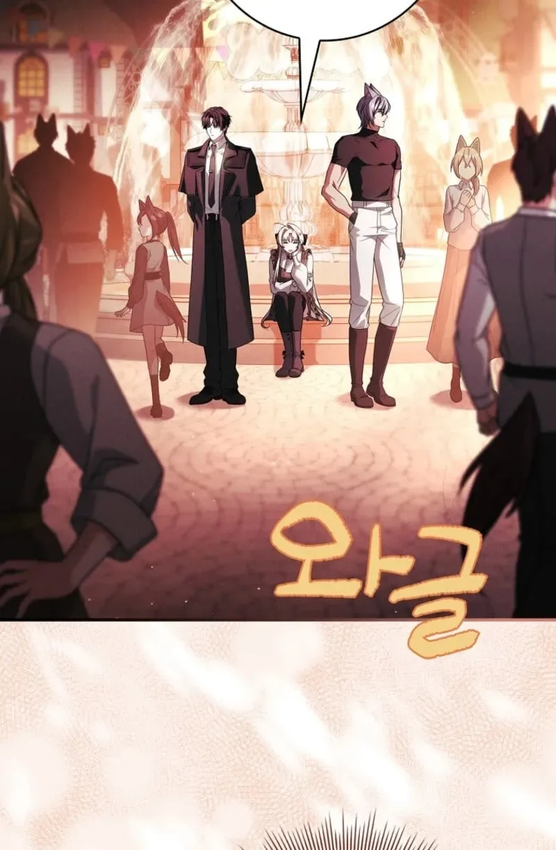 The Detective Agency For Regretful Male Leads Is Now Open For Business! Chapter 55 page 42