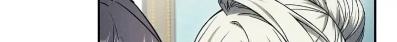 The Detective Agency For Regretful Male Leads Is Now Open For Business! Chapter 56 page 83