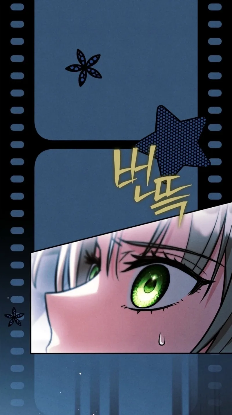 The Detective Agency For Regretful Male Leads Is Now Open For Business! Chapter 60 page 3