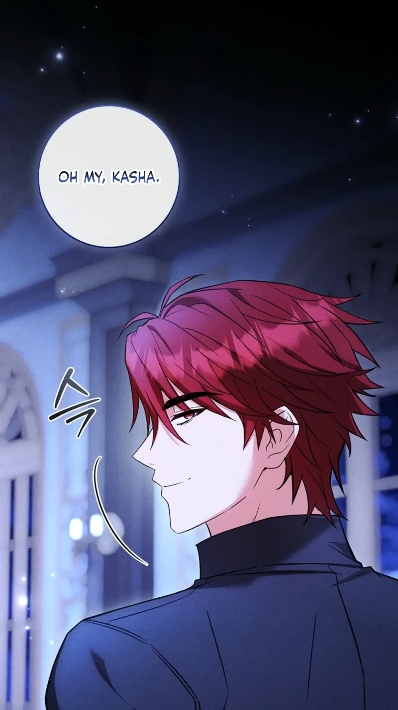 The Detective Agency For Regretful Male Leads Is Now Open For Business! Chapter 58 page 16