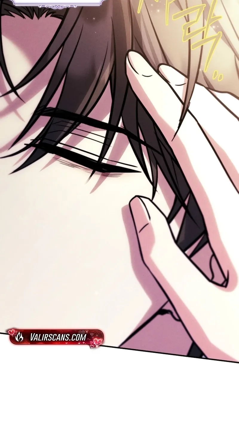 The Detective Agency For Regretful Male Leads Is Now Open For Business! Chapter 59 page 15