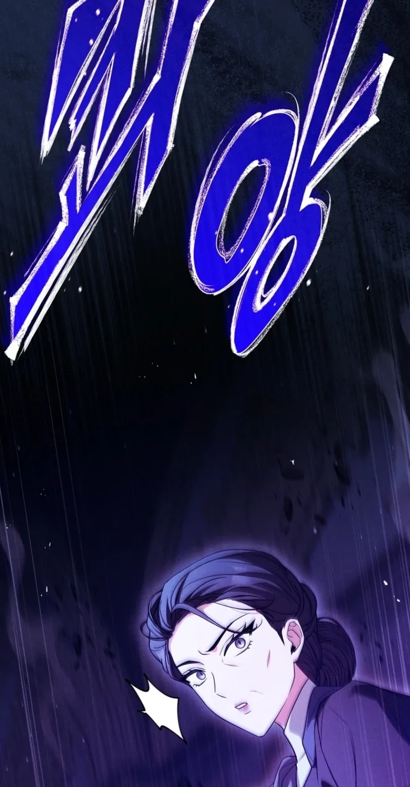 The Detective Agency For Regretful Male Leads Is Now Open For Business! Chapter 58 page 31