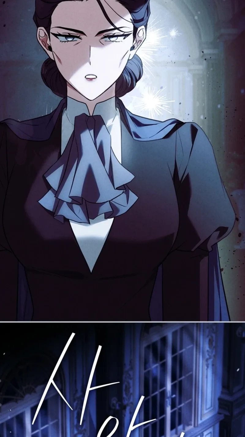 The Detective Agency For Regretful Male Leads Is Now Open For Business! Chapter 58 page 26