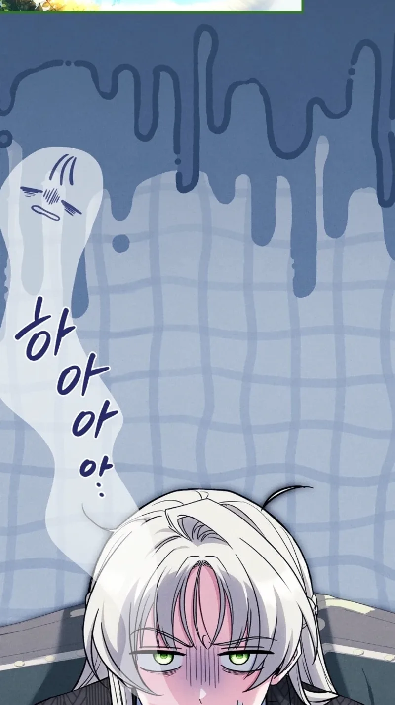 The Detective Agency For Regretful Male Leads Is Now Open For Business! Chapter 60 page 32