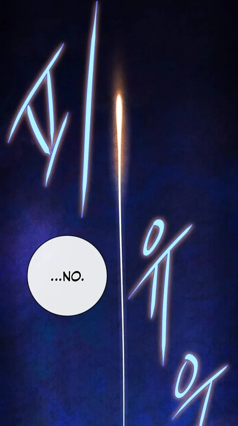 The Detective Agency For Regretful Male Leads Is Now Open For Business! Chapter 55 page 105