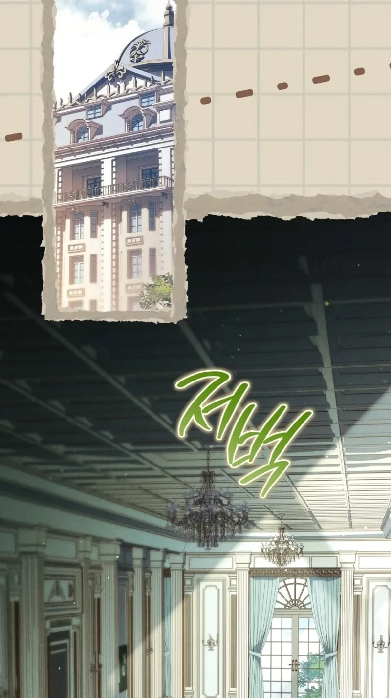 The Detective Agency For Regretful Male Leads Is Now Open For Business! Chapter 62 page 16