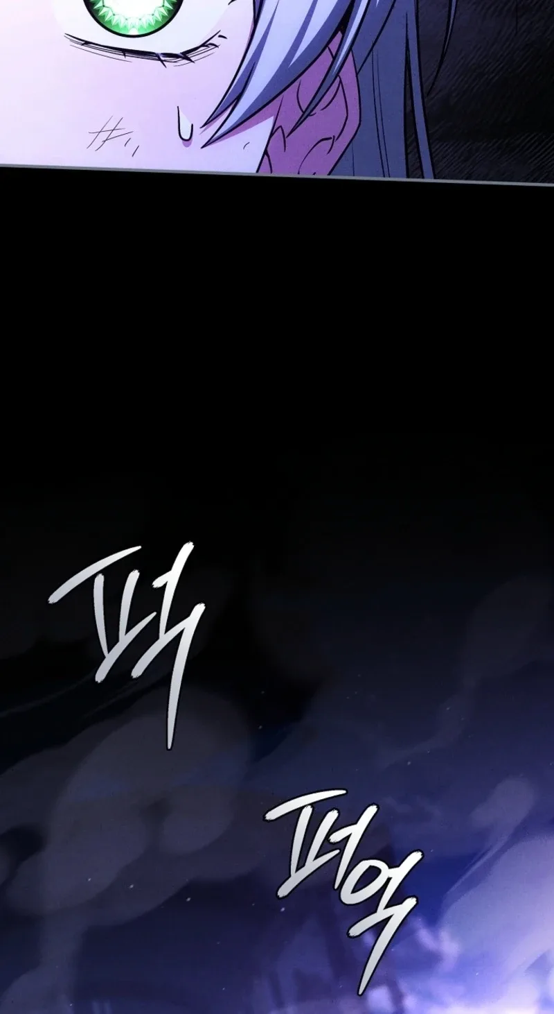 The Detective Agency For Regretful Male Leads Is Now Open For Business! Chapter 58 page 42
