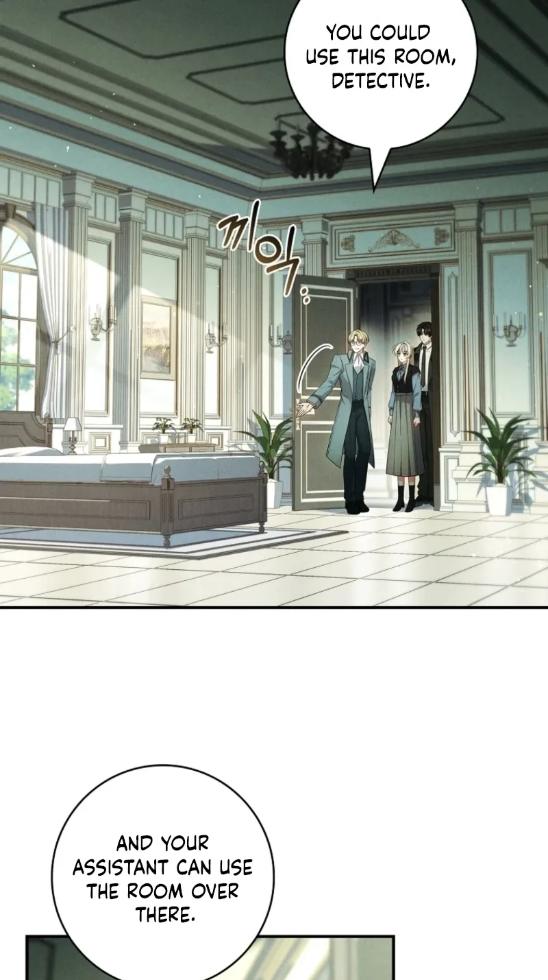 The Detective Agency For Regretful Male Leads Is Now Open For Business! Chapter 62 page 24