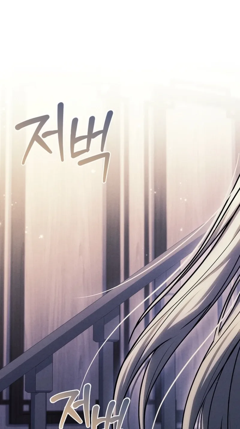 The Detective Agency For Regretful Male Leads Is Now Open For Business! Chapter 59 page 35
