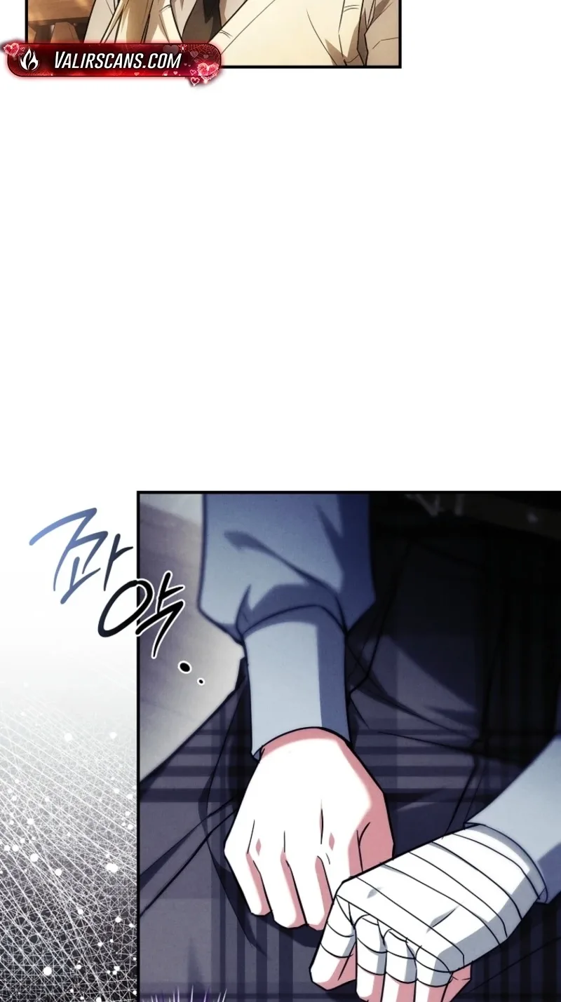 The Detective Agency For Regretful Male Leads Is Now Open For Business! Chapter 59 page 53