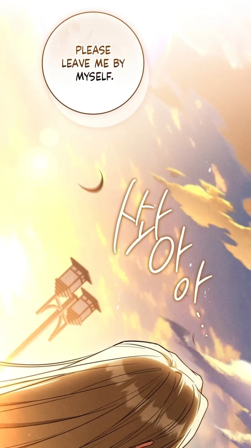 The Detective Agency For Regretful Male Leads Is Now Open For Business! Chapter 59 page 72