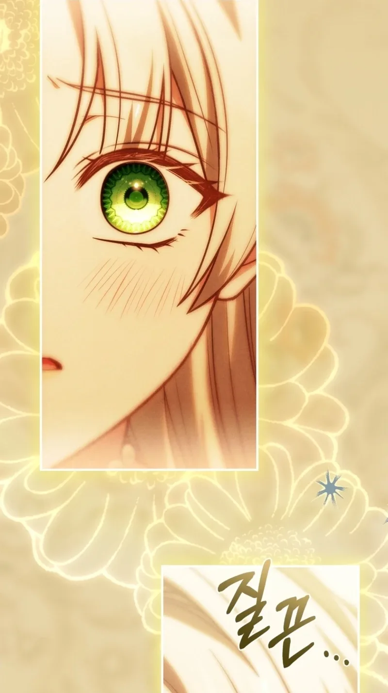 The Detective Agency For Regretful Male Leads Is Now Open For Business! Chapter 57 page 77
