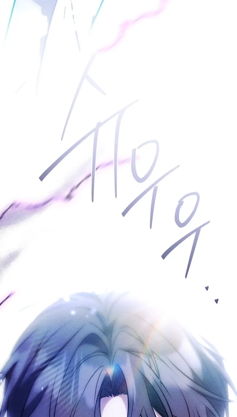 The Detective Agency For Regretful Male Leads Is Now Open For Business! Chapter 58 page 82