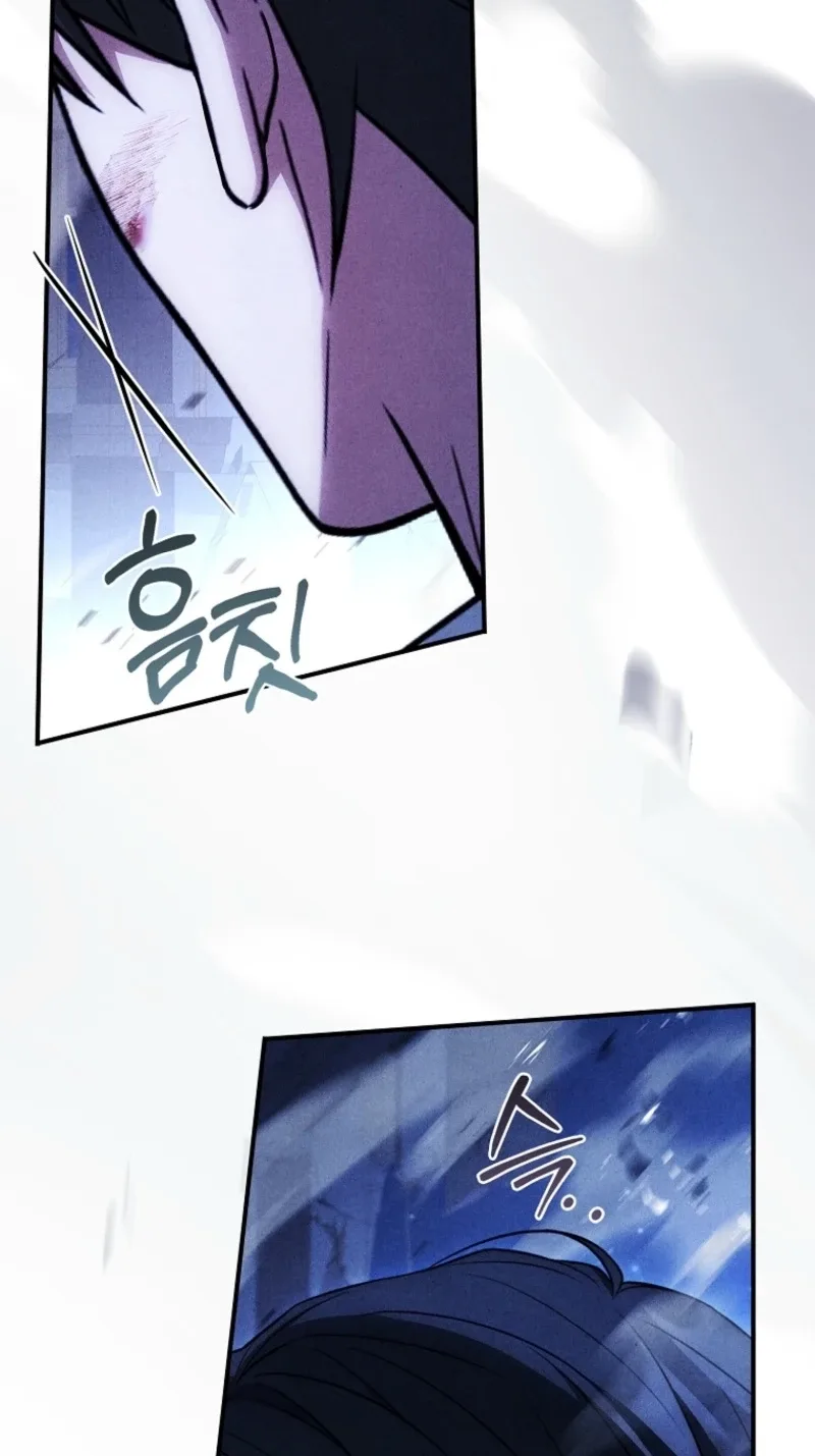 The Detective Agency For Regretful Male Leads Is Now Open For Business! Chapter 58 page 88