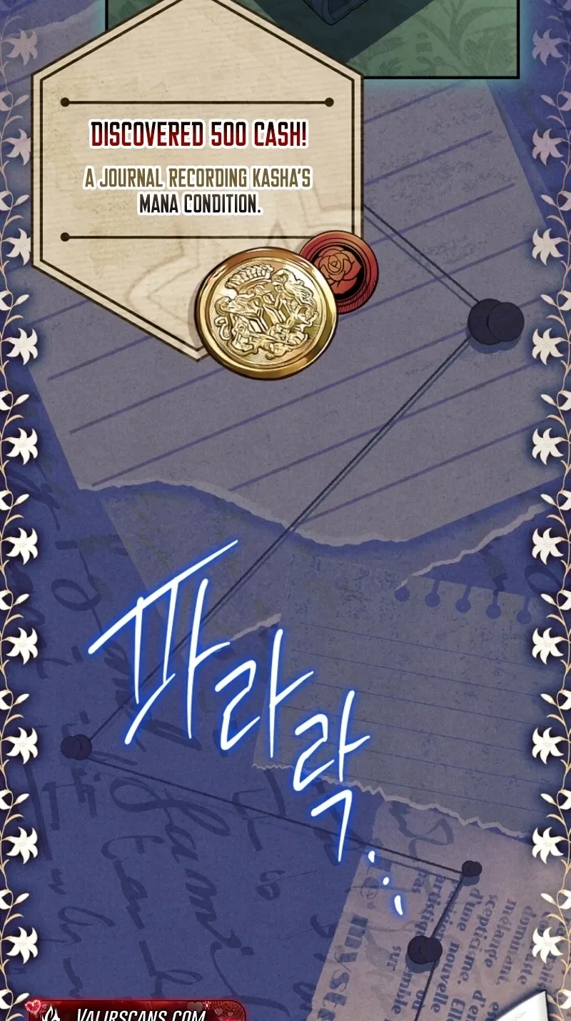 The Detective Agency For Regretful Male Leads Is Now Open For Business! Chapter 62 page 65
