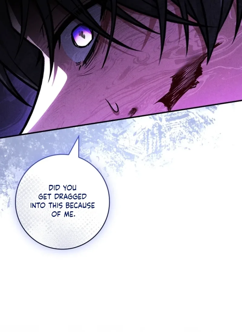 The Detective Agency For Regretful Male Leads Is Now Open For Business! Chapter 58 page 92