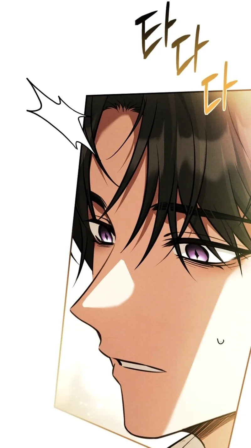The Detective Agency For Regretful Male Leads Is Now Open For Business! Chapter 59 page 81