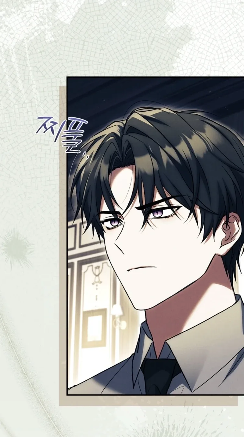The Detective Agency For Regretful Male Leads Is Now Open For Business! Chapter 60 page 87