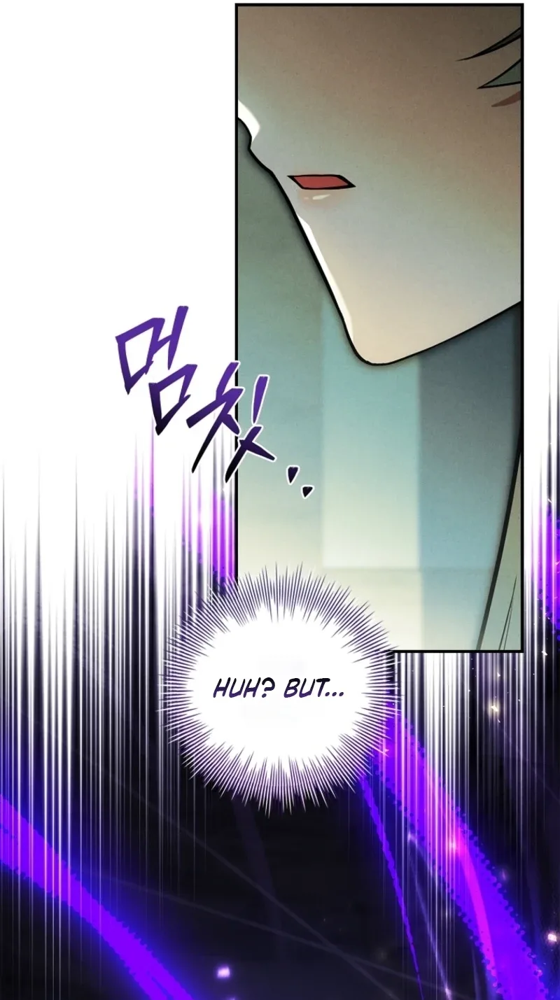 The Detective Agency For Regretful Male Leads Is Now Open For Business! Chapter 62 page 73
