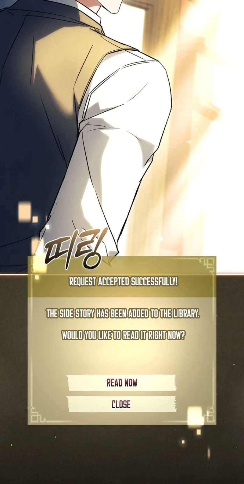 The Detective Agency For Regretful Male Leads Is Now Open For Business! Chapter 60 page 96